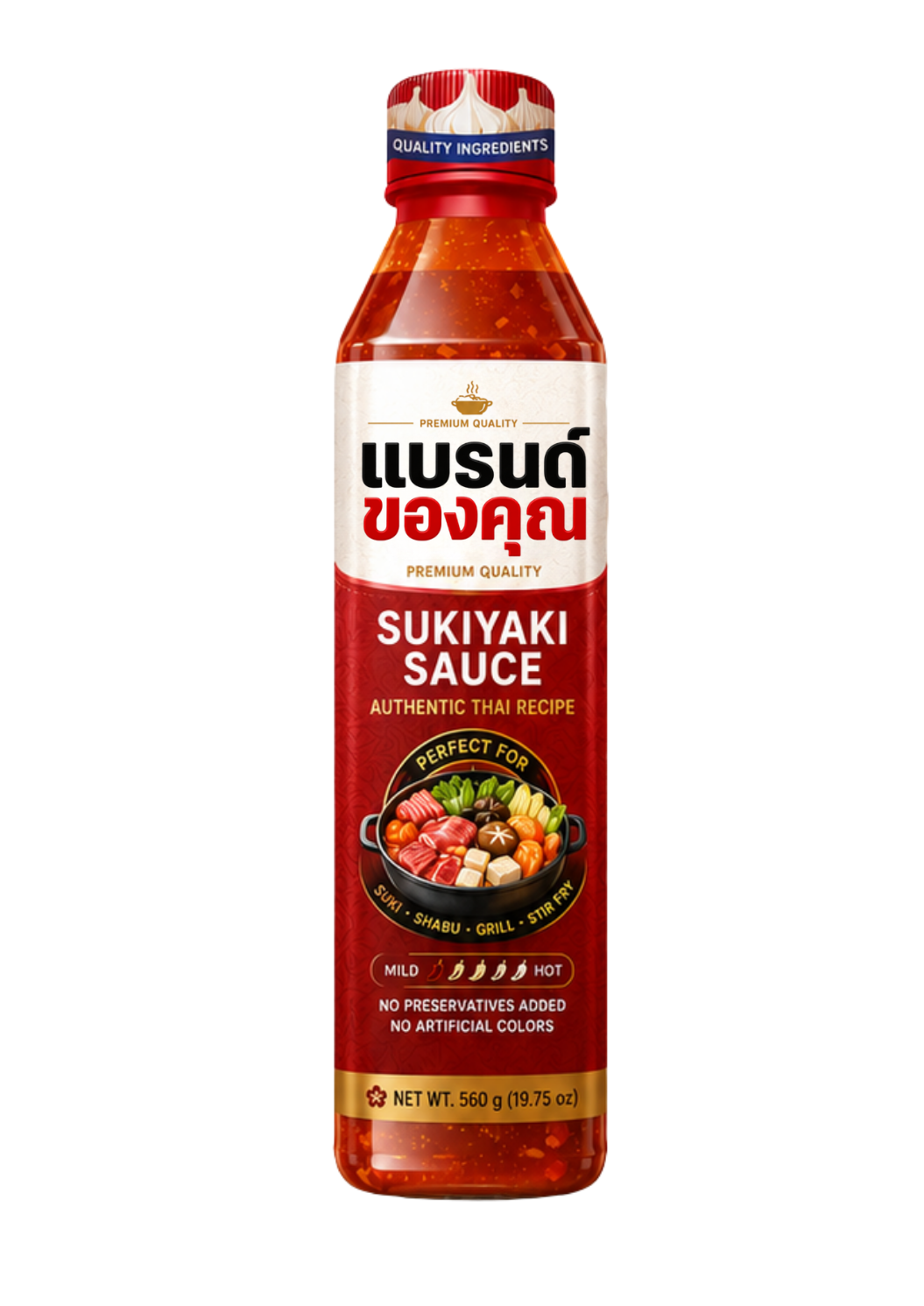 Premium Sauce Mockup